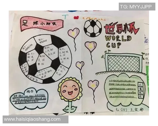 足球明星如何回馈家乡建设与发展的故事分享