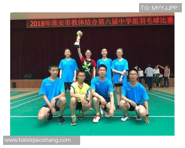 杭州羽毛球队荣登羽毛球节奏排行榜第九名展现实力与风采 杭州羽毛球队荣登羽毛球节奏排行榜第九名展现实力与风采