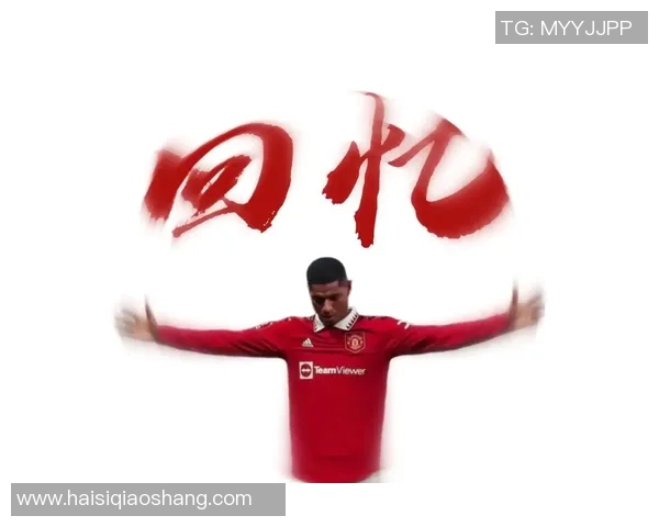 球衣头像男足球明星的魅力与风采解析:从场上到场下的全方位展现 球衣头像男足球明星的魅力与风采解析:从场上到场下的全方位展现