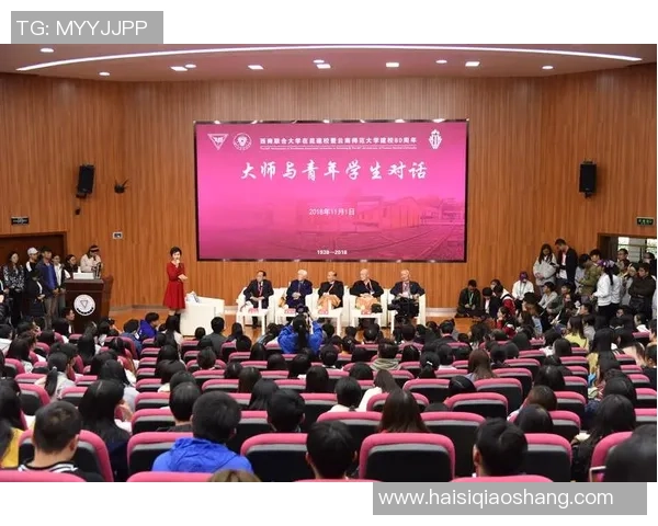 乒乓球场上的奋斗与梦想：刘娜的深度人生对话分享